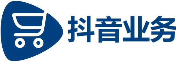 快手在线平台业务-ks播放量低价下单平台-dy业务自助下单平台在线10赞